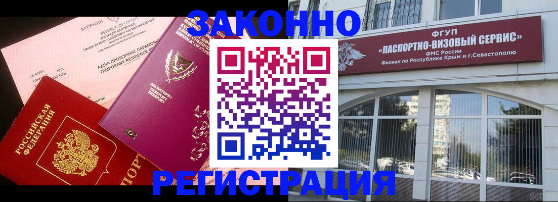форма 3 в Осташкове